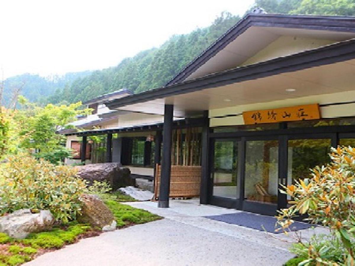 Kinshuusanso Kawaba Exterior photo